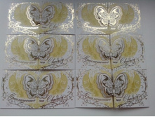 ����������� 6 ��