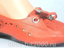 MULTI MODA 143-143   1200�