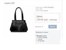 ������ 369.JPG