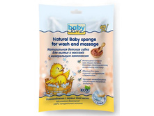 BABYLINE ����� � ����������� ���������� ��� ����� � ������� �� ����������� ������� - 149,69 ���