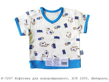 �������� �-7247.jpg