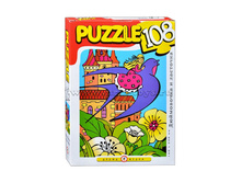 ���� 108 ���������� � �������� - 20 �..jpg