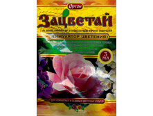 �������� 3�� (���������� ��������)(150) ��� 00079542 58,00���..jpg