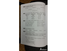 8 df14bdd7e6d3e9c323574b393ba43734 1391081689.jpg