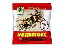 ��������� 100�� ������������ 01-473 �50 ��� 00005797 18,68 ���.