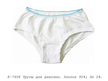 ����� �-7408.jpg