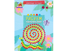 �����" ����� �����"