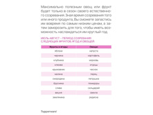 Summer Magazinepdf 2.jpg