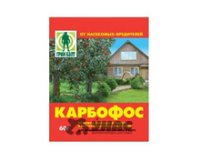 �������� 60� �������. 01-019 �100 ��� 00003217 28,89 ���.