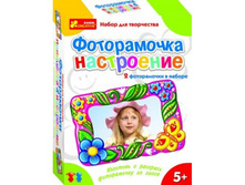 ��������� "���������� + ��������� 2�1"