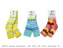 ����� ������� ���47.jpg