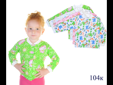 �������� �������� 97,50