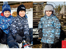 REIKE W15-16 page 59.jpg