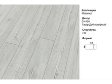 ��������� Mammut D 4158.  1100� ��.�