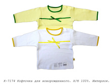 �������� �-7174.jpg