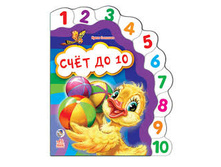 ����� "������� ������"