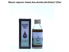 ����� ������� ����� ���-����� (?Al-Ahlam) 125��