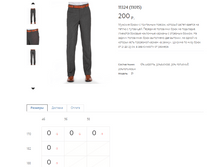 11324 (11015)-200�.PNG