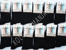 ������������ ����� ������������