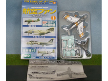 F-Toys F-86F.jpg