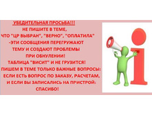 �� ����� � ����.jpg