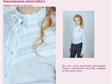 ����� 0682/2 (����: �����) 879 �.