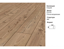 ��������� Exquisit D 2774. 576� �� �