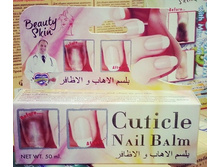 Beauty Skin Cuticle Nail Balm, ���� 270=