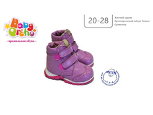 ������ No9 ����� 2