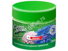 �������� ��� ������� ��������� Green Boom 300� �����(4) ��� 00065586 138,84���..jpg