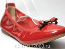 ������� IZEL �������: 3207-1/�������/��� 1400�