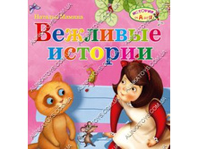 ����� "������� �� � �� �" ���� 342�