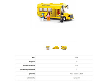 �������� ������� M38-B0507 416,67�