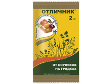 �������� 2��.(�� ��������) (�-�) �200 ��� 00078174 7,00���..jpeg