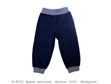 ����� �-8202.jpg