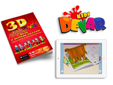 ����� ��������� ���� � ������ ������ 160+%