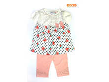 �������� ��� ������� (0535) ������:92,98,104,110,116 ���� 570+%.jpg