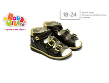 ������� 18-28!  ������No2 "�����" 5