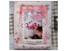 ����������� �����-��������