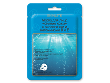 SL-213, ����� ��� ���� «������ ����» � ���������� � ���������� � � �. 53 ���