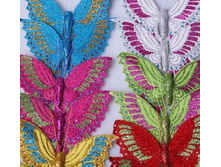 ������� 12�� 230�.jpg