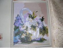 "�������� �������"