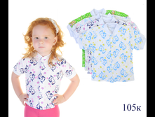 �������� �������� 88,50