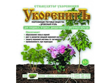 �������� 50�� (�����) �16 ��� 00074279 63,05 ���.