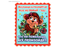 ������ � ���������� ������� ���������� ��� �� ����� ���.jpg