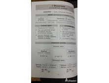 2 ad2dc9d263b9704ff9273e2c8424392a 1391081661.jpg