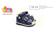 ������� 18-28! ������No2 "�����" 10