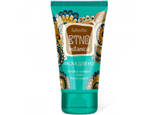 ����� ��� ��� ����� ETNOBOTANICA