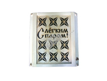 �-17-������� � ������ �����