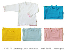 ������� �-8222.jpg